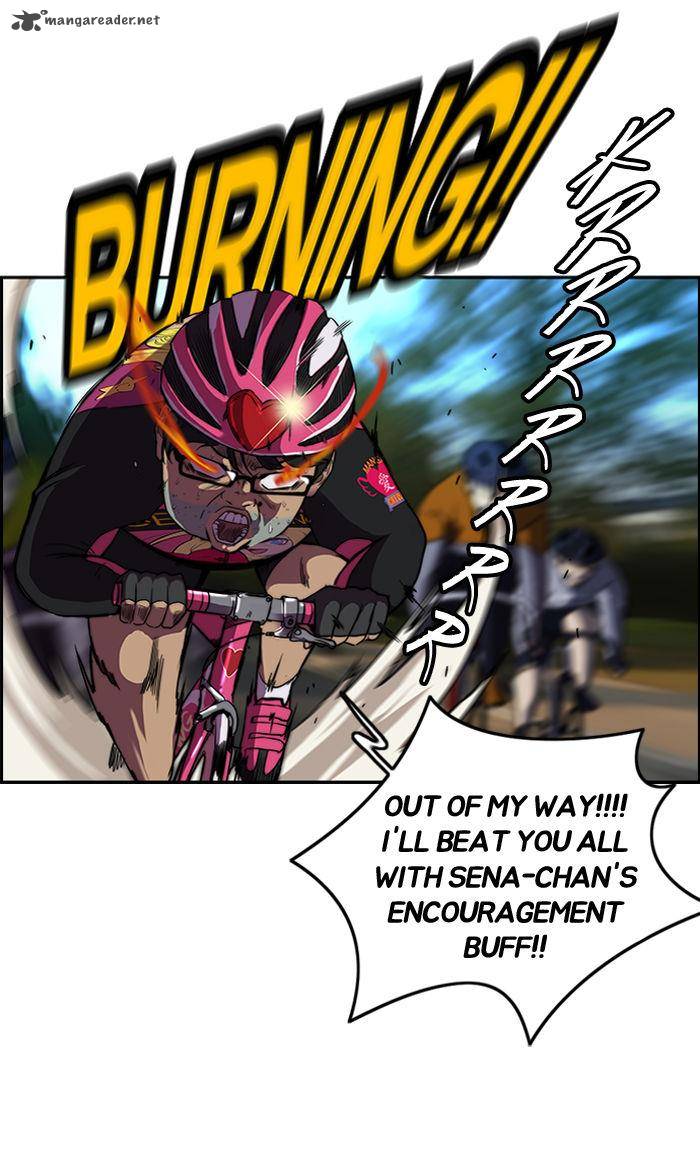 Wind Breaker 70 7