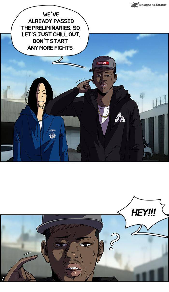 Wind Breaker 76 21