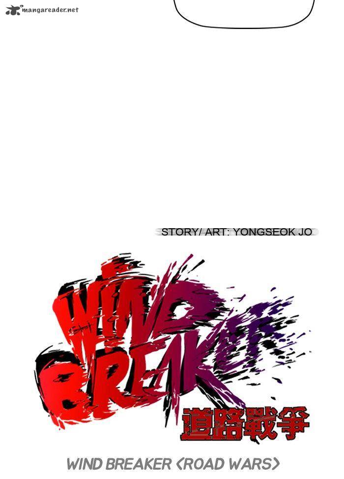 Wind Breaker 83 16