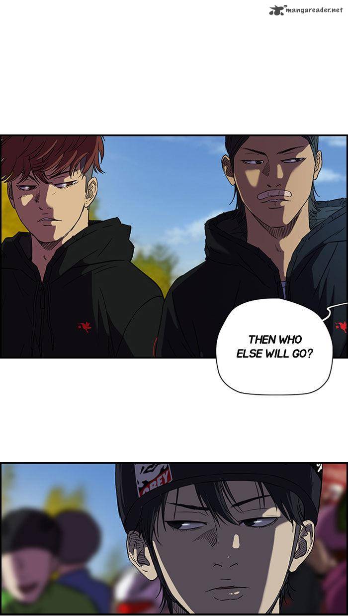 Wind Breaker 87 27