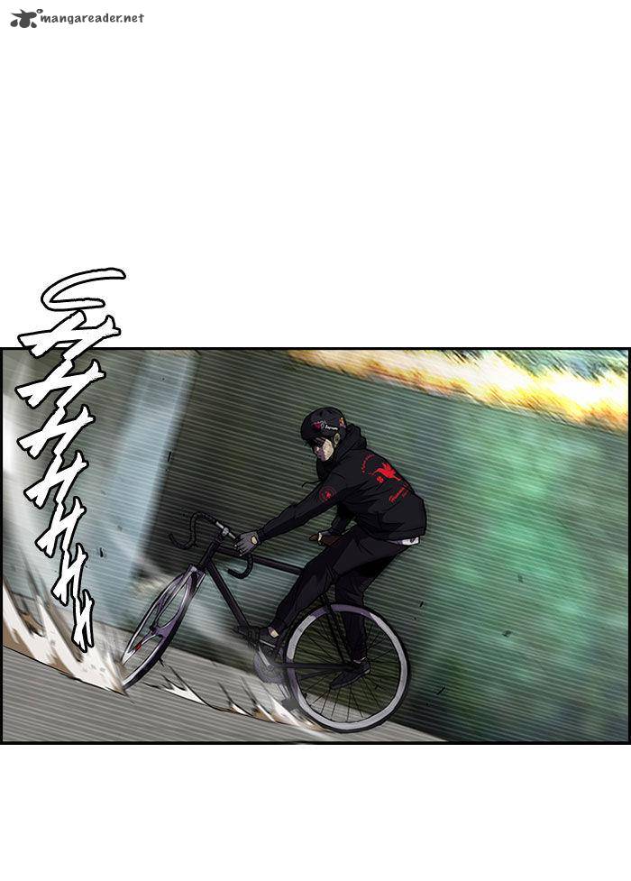 Wind Breaker 89 52