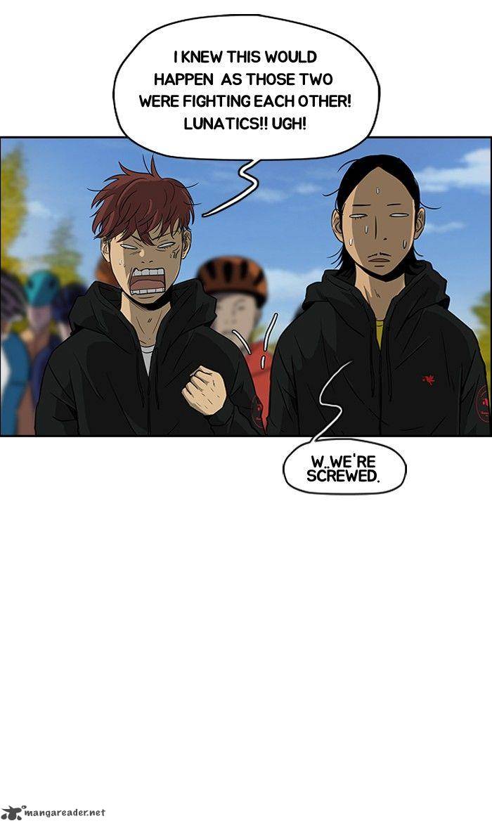 Wind Breaker 90 10