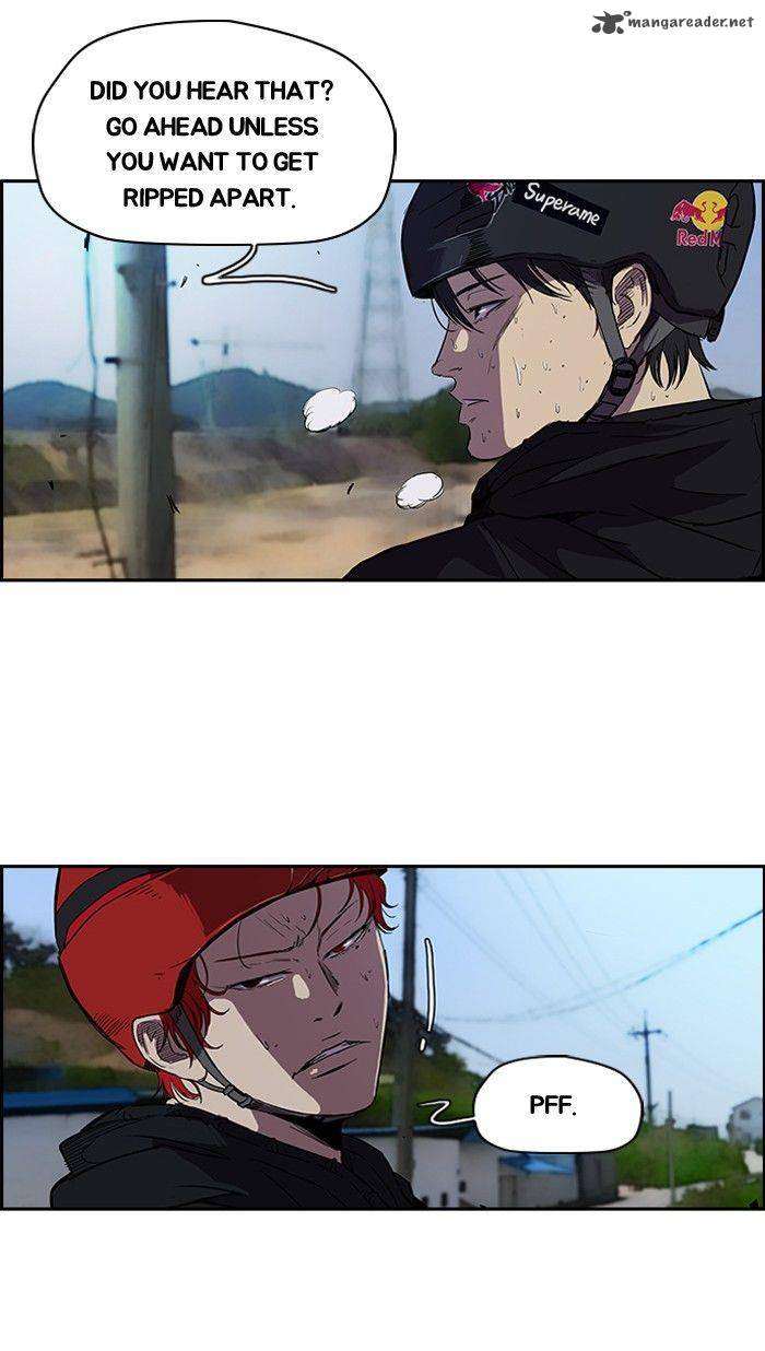 Wind Breaker 90 15