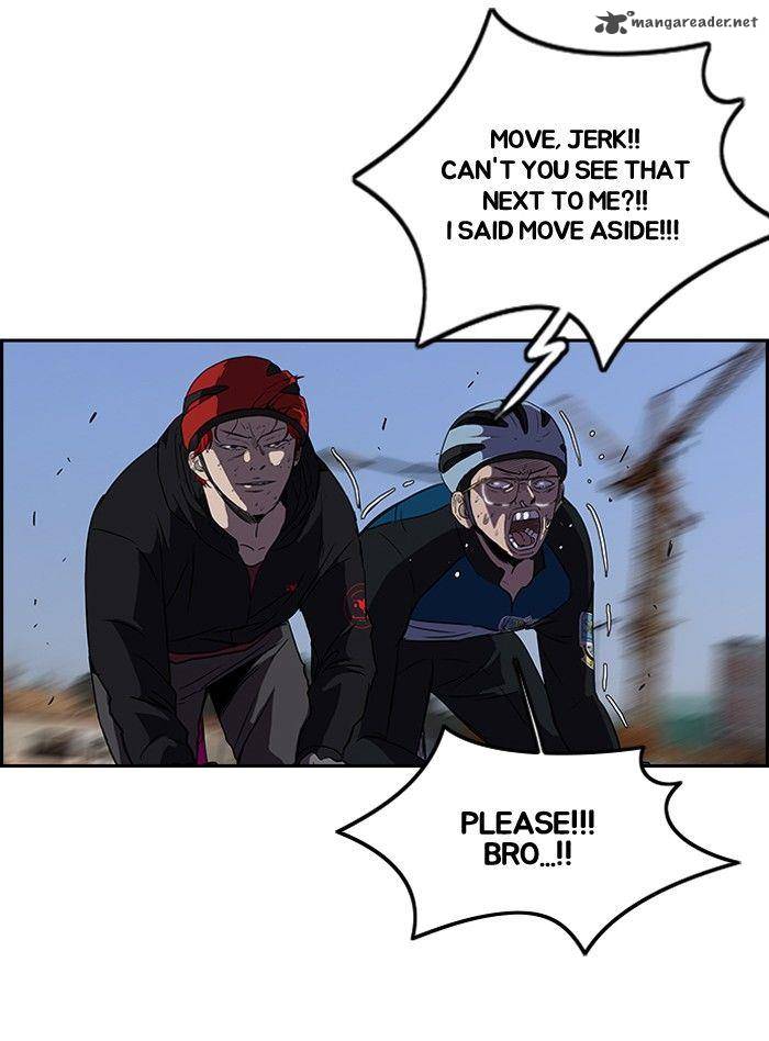 Wind Breaker 90 32