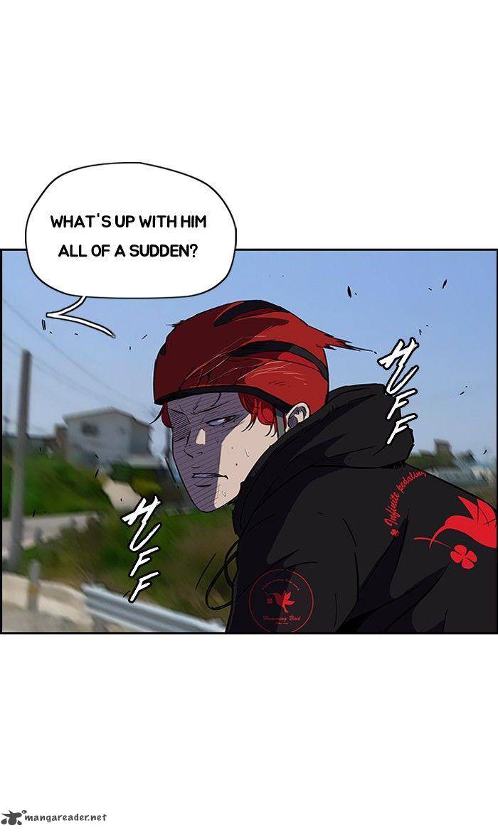 Wind Breaker 90 6