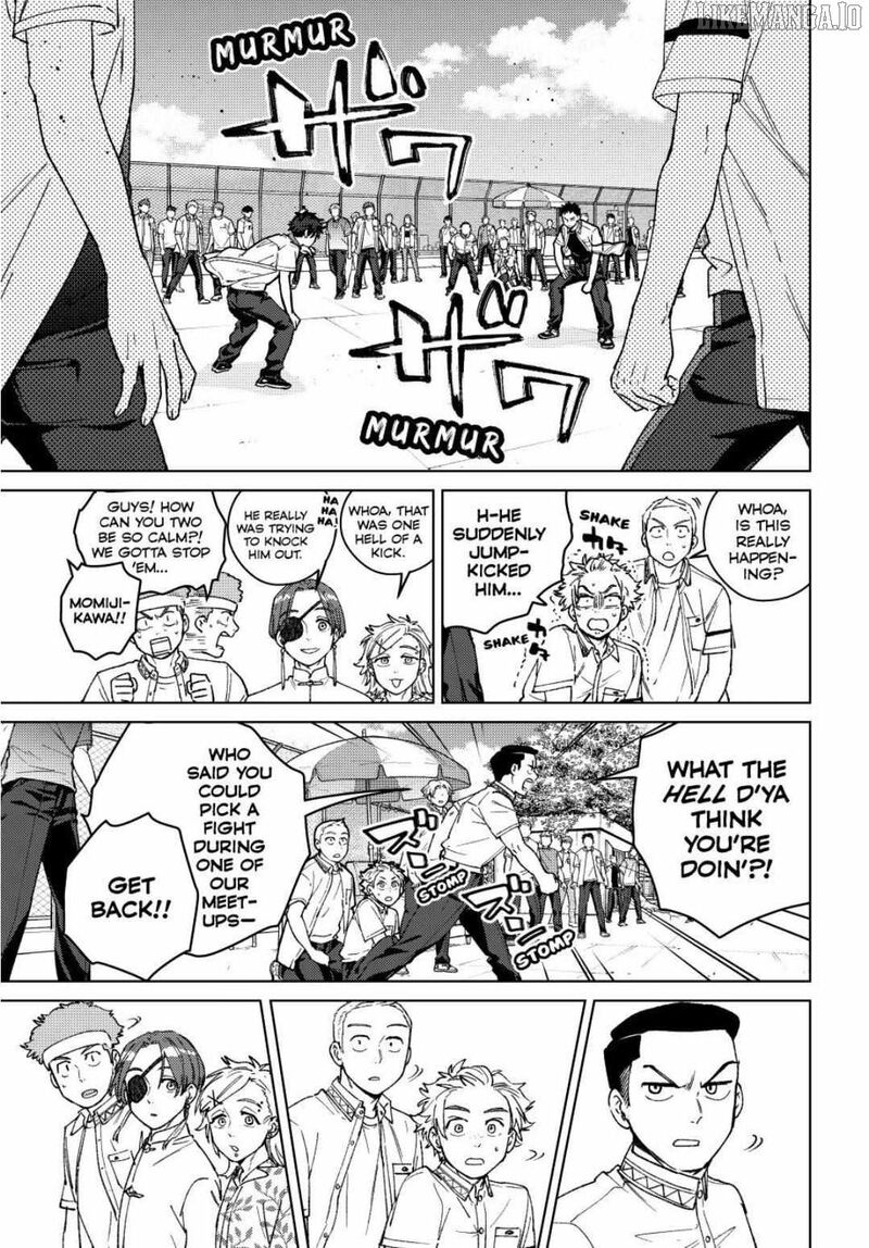 Wind Breaker Japan 190 1