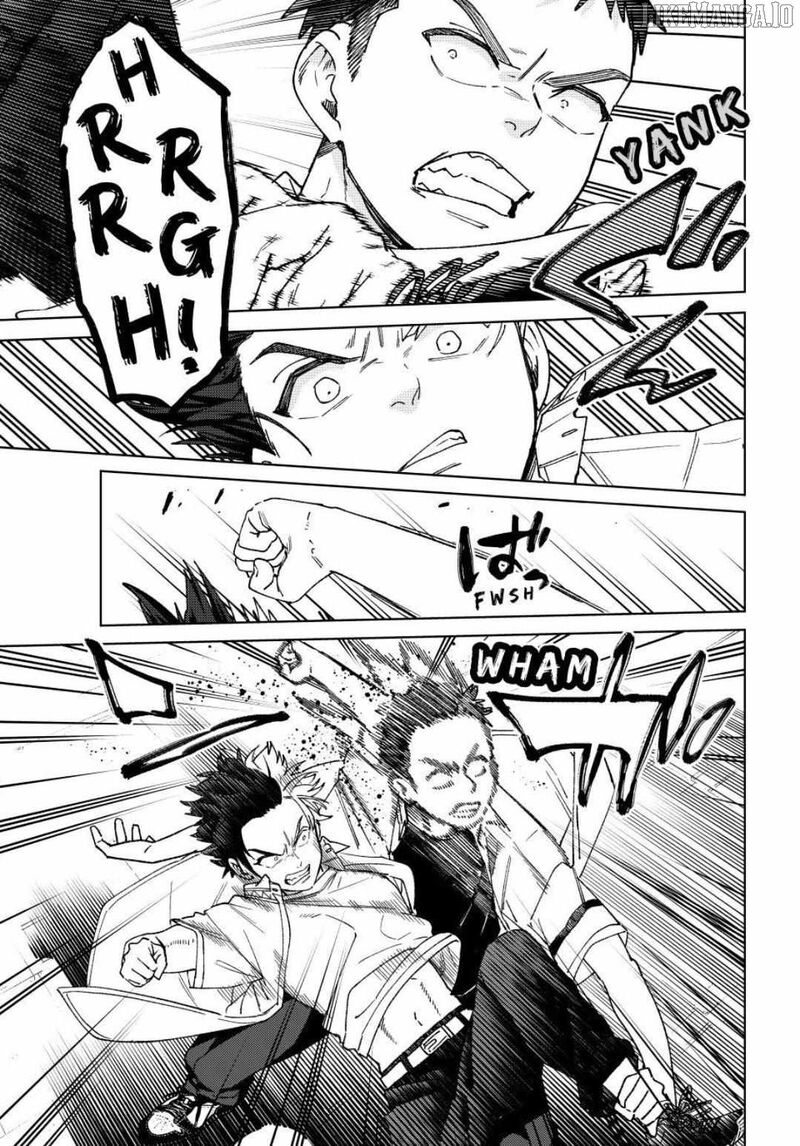 Wind Breaker Japan 190 11