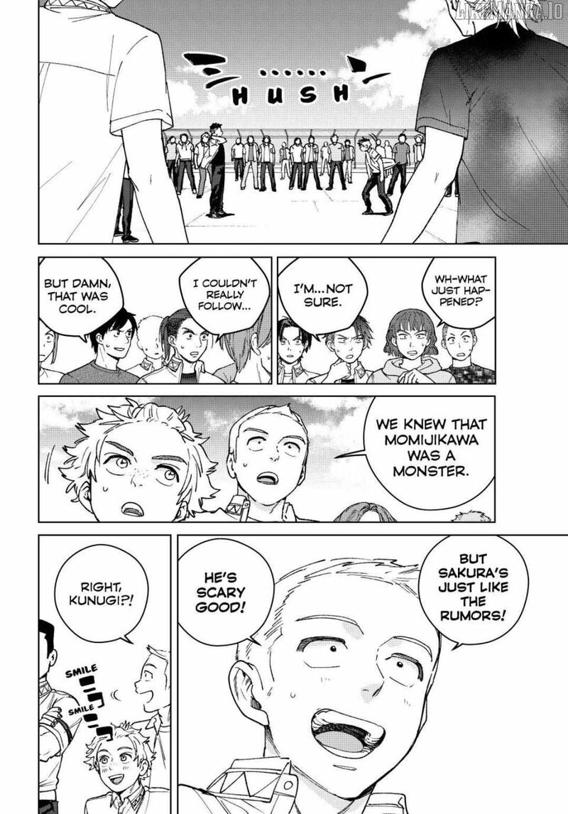 Wind Breaker Japan 190 14