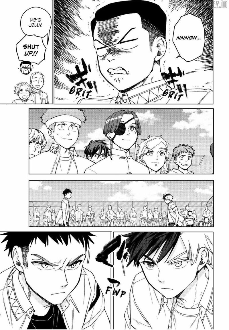 Wind Breaker Japan 190 15