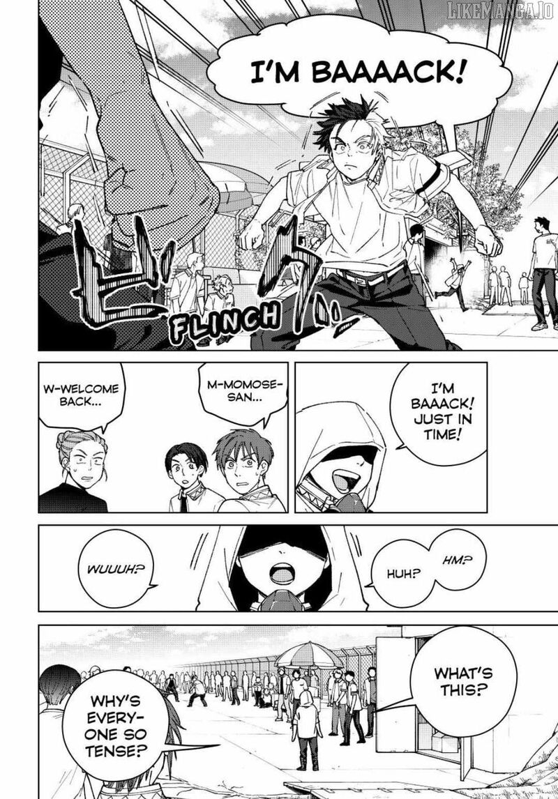 Wind Breaker Japan 190 16