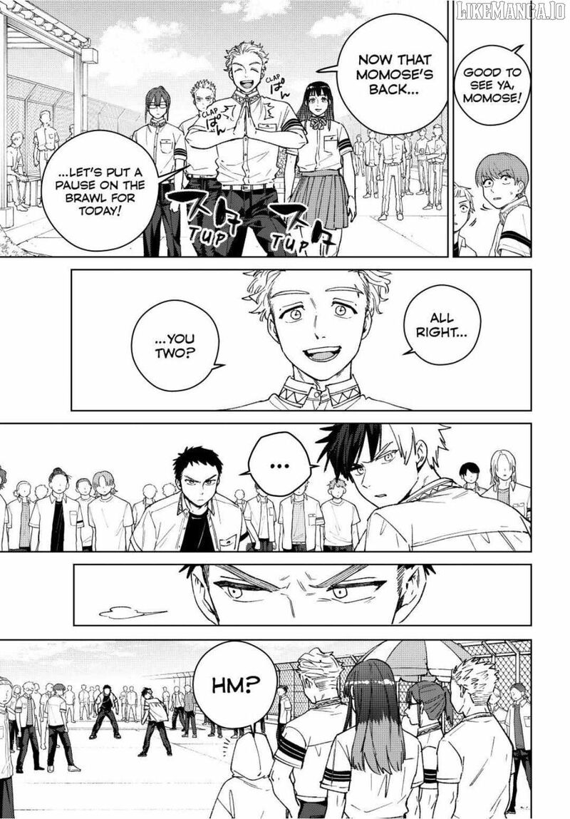 Wind Breaker Japan 190 17