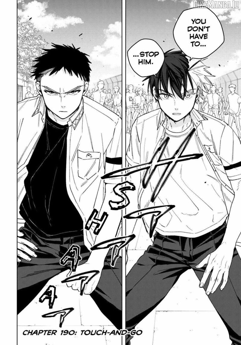 Wind Breaker Japan 190 2