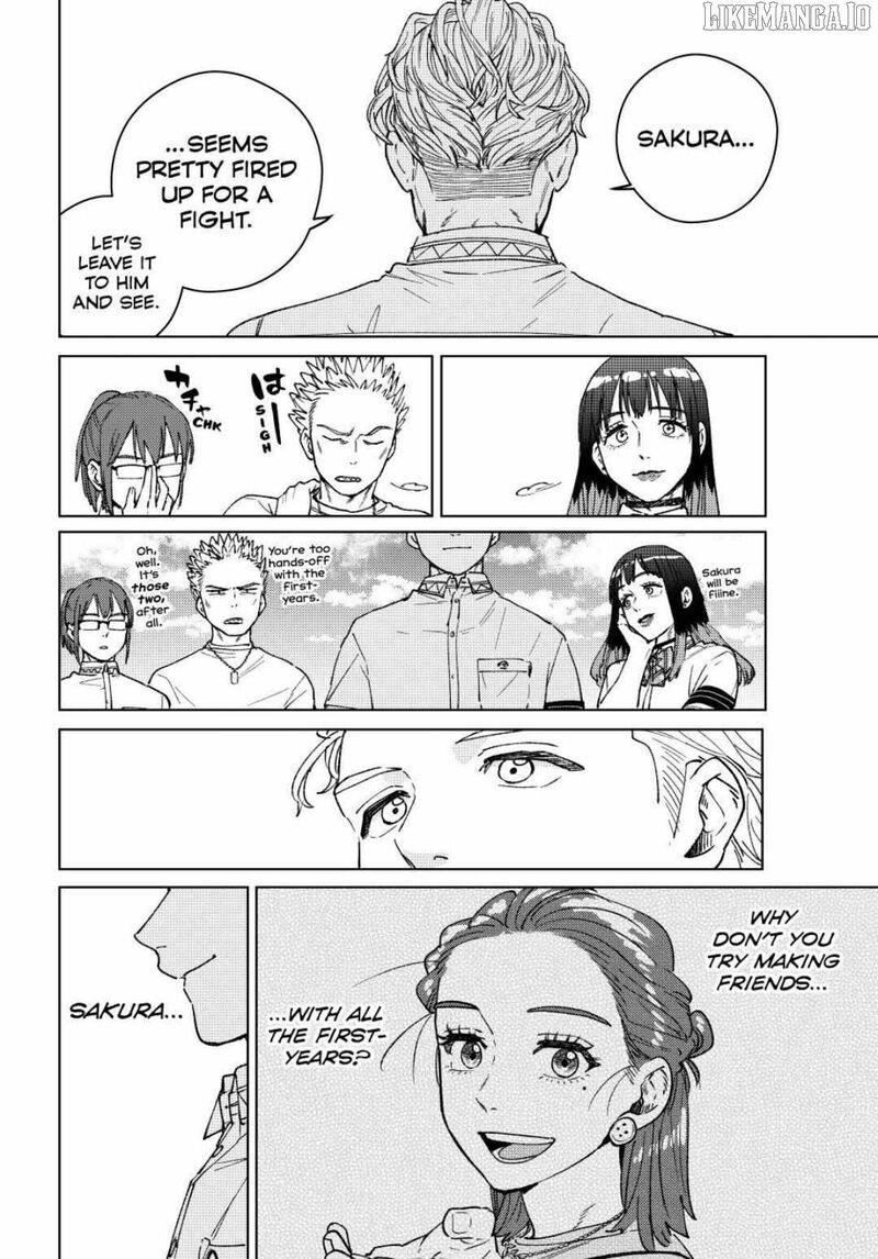 Wind Breaker Japan 190 4