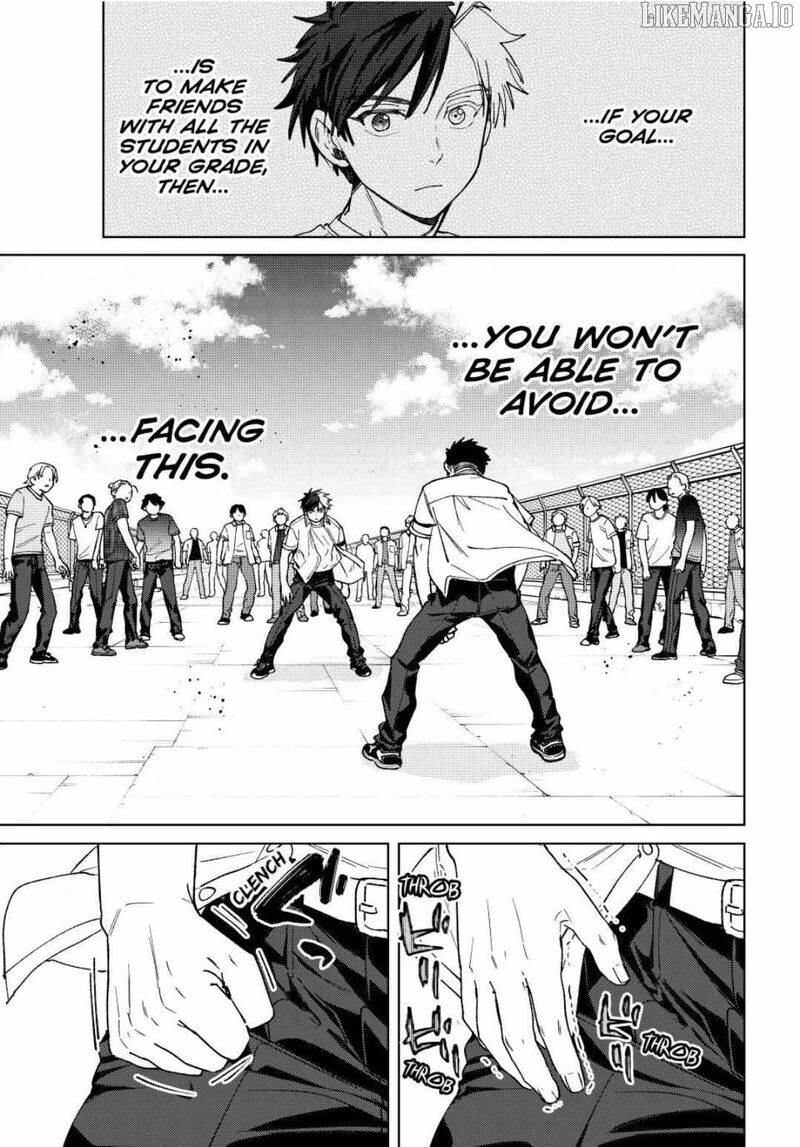 Wind Breaker Japan 190 5