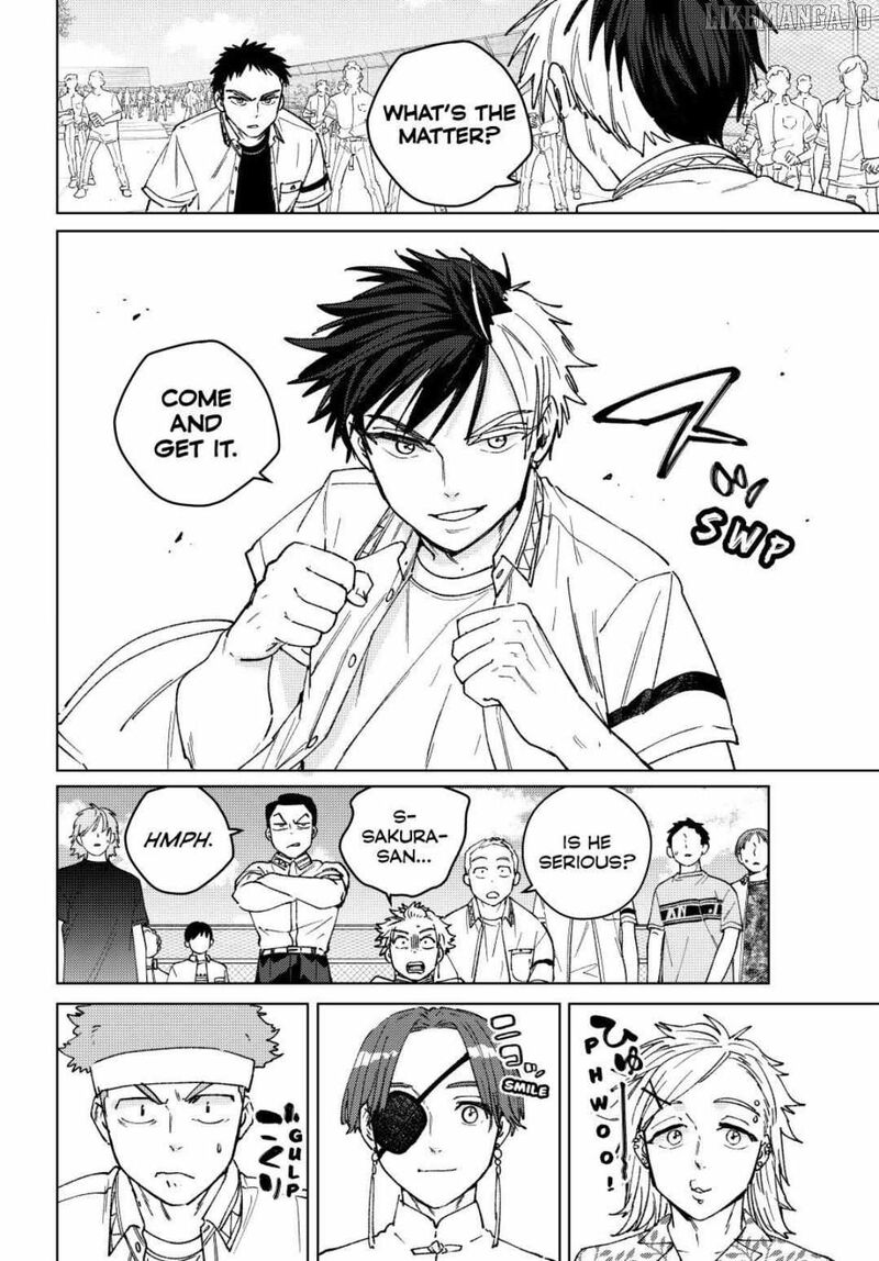 Wind Breaker Japan 190 6