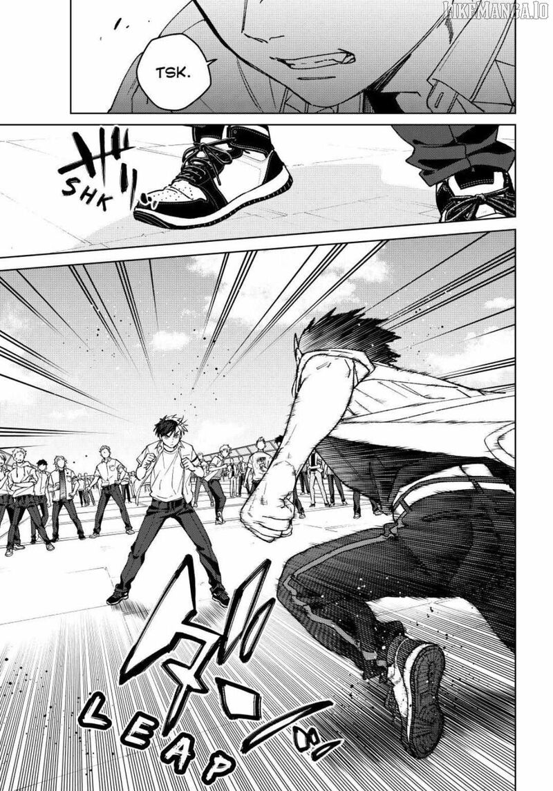 Wind Breaker Japan 190 7