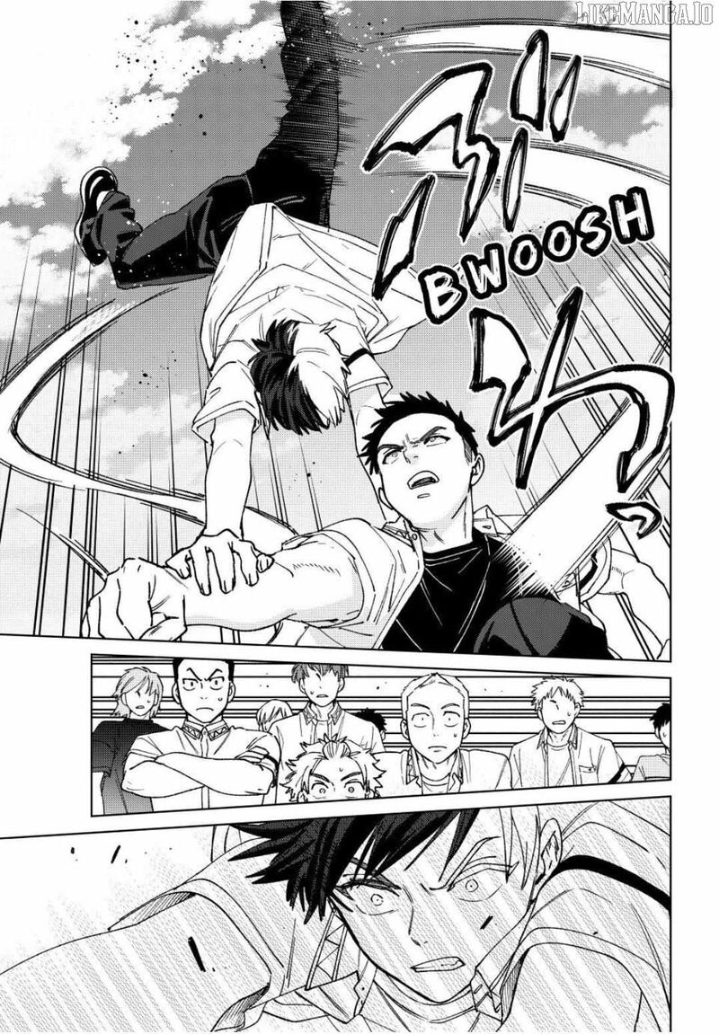 Wind Breaker Japan 190 9