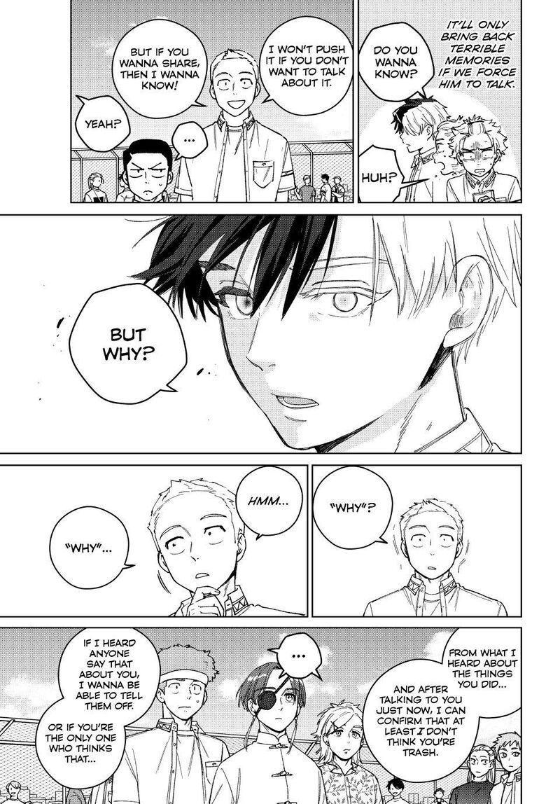 Wind Breaker Japan 191 13