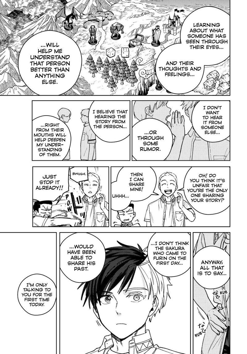 Wind Breaker Japan 191 15