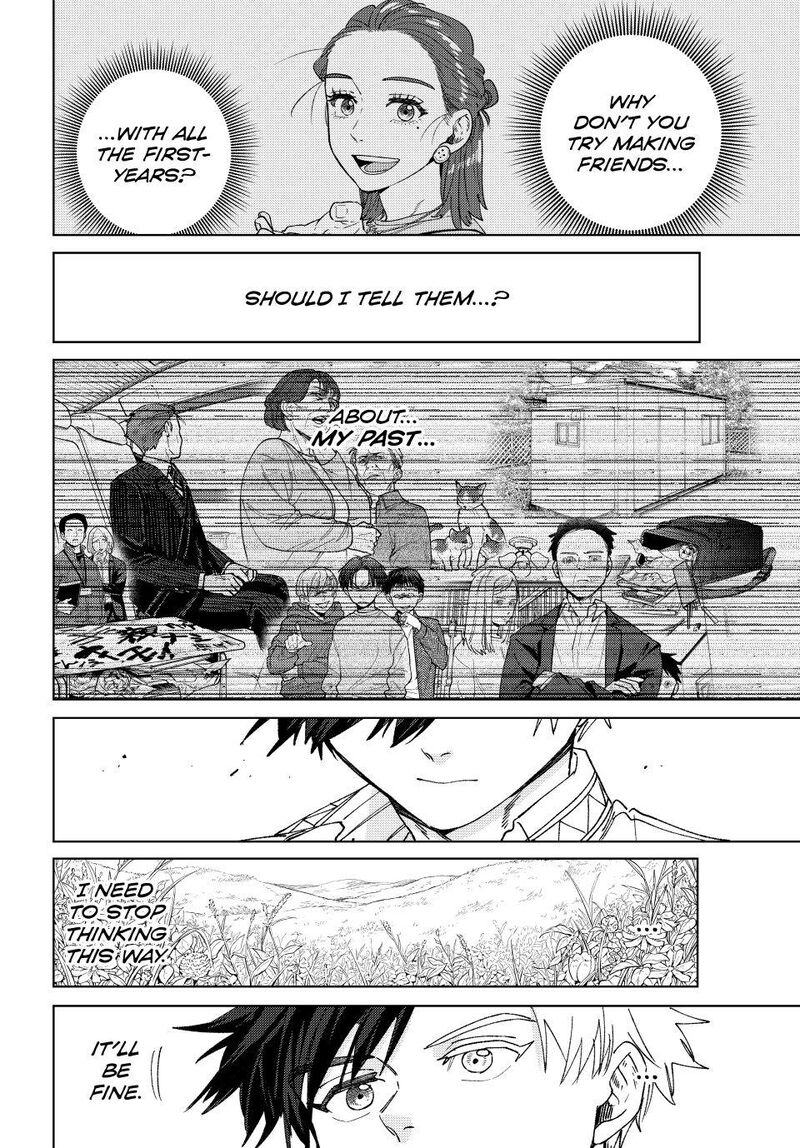 Wind Breaker Japan 191 18