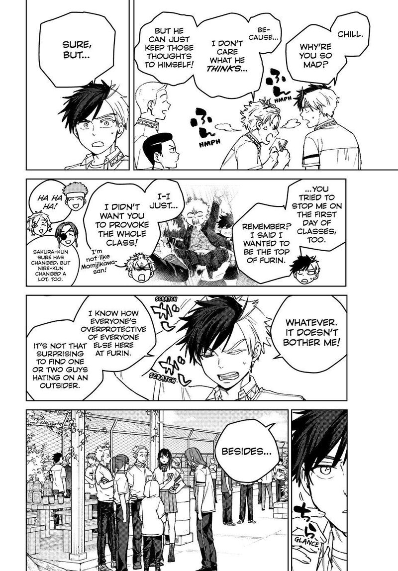 Wind Breaker Japan 191 6