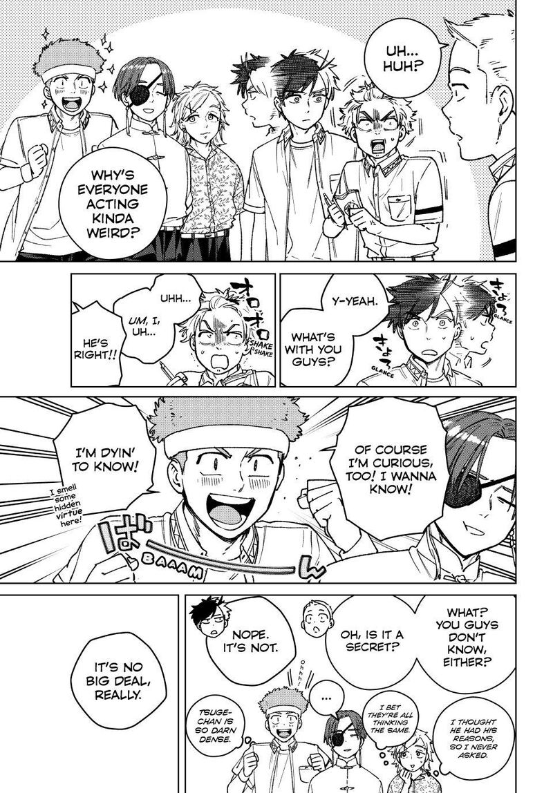 Wind Breaker Japan 191 9