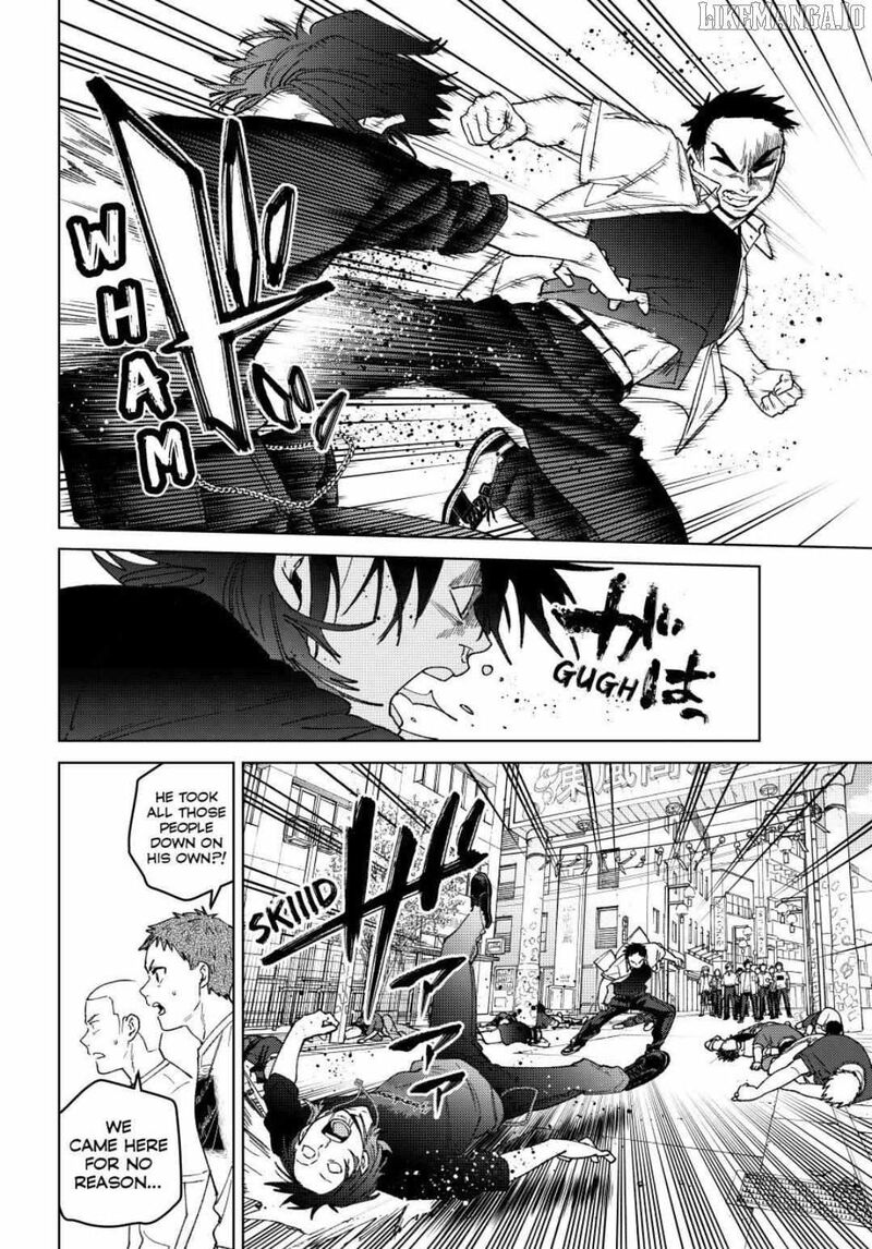 Wind Breaker Japan 192 14