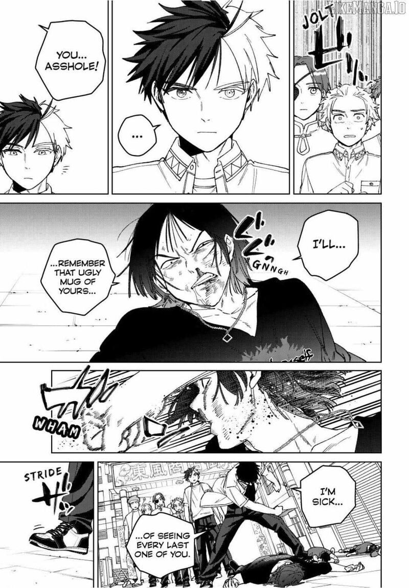 Wind Breaker Japan 192 19