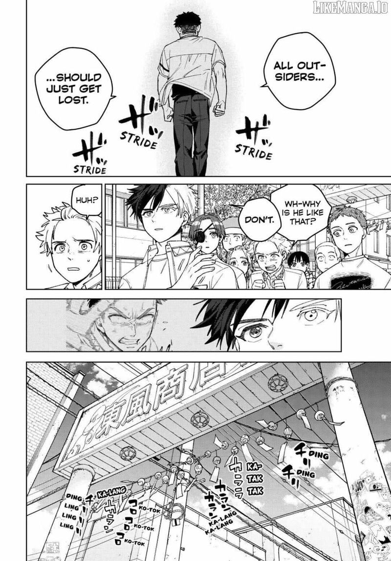 Wind Breaker Japan 192 20