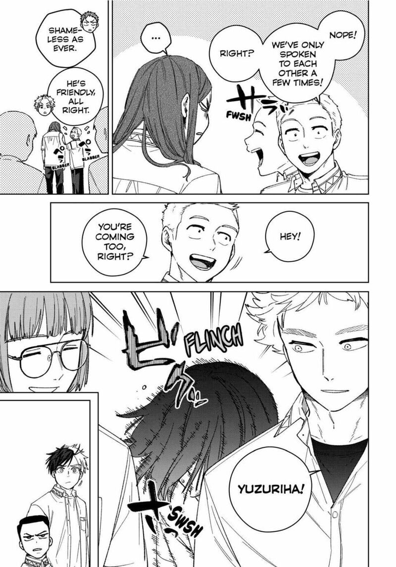 Wind Breaker Japan 193 15