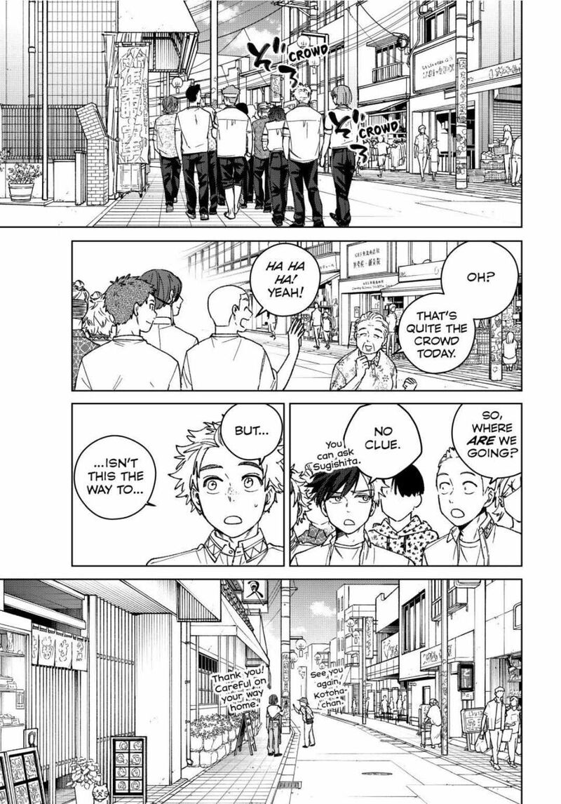 Wind Breaker Japan 193 19