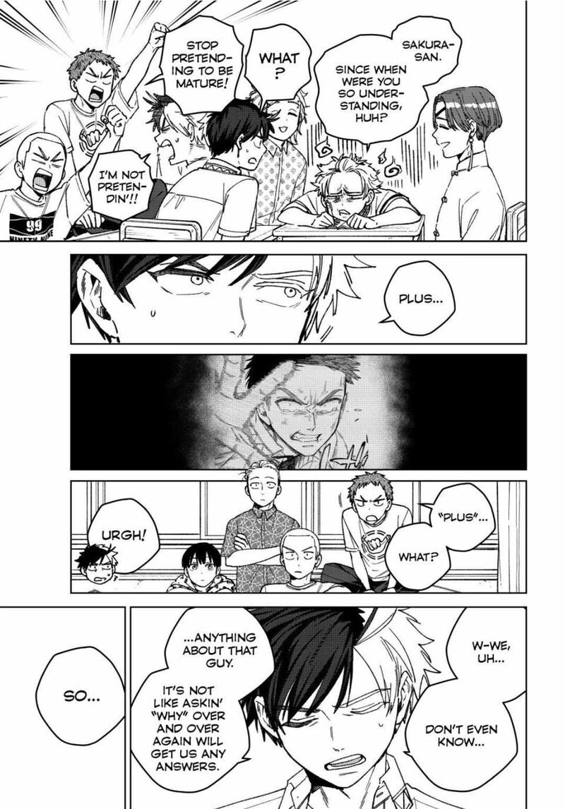 Wind Breaker Japan 193 5