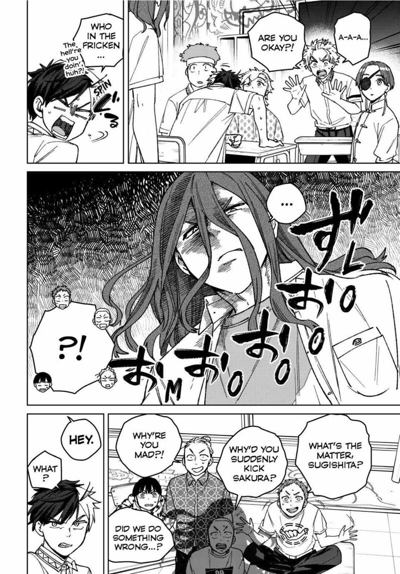 Wind Breaker Japan 193 8