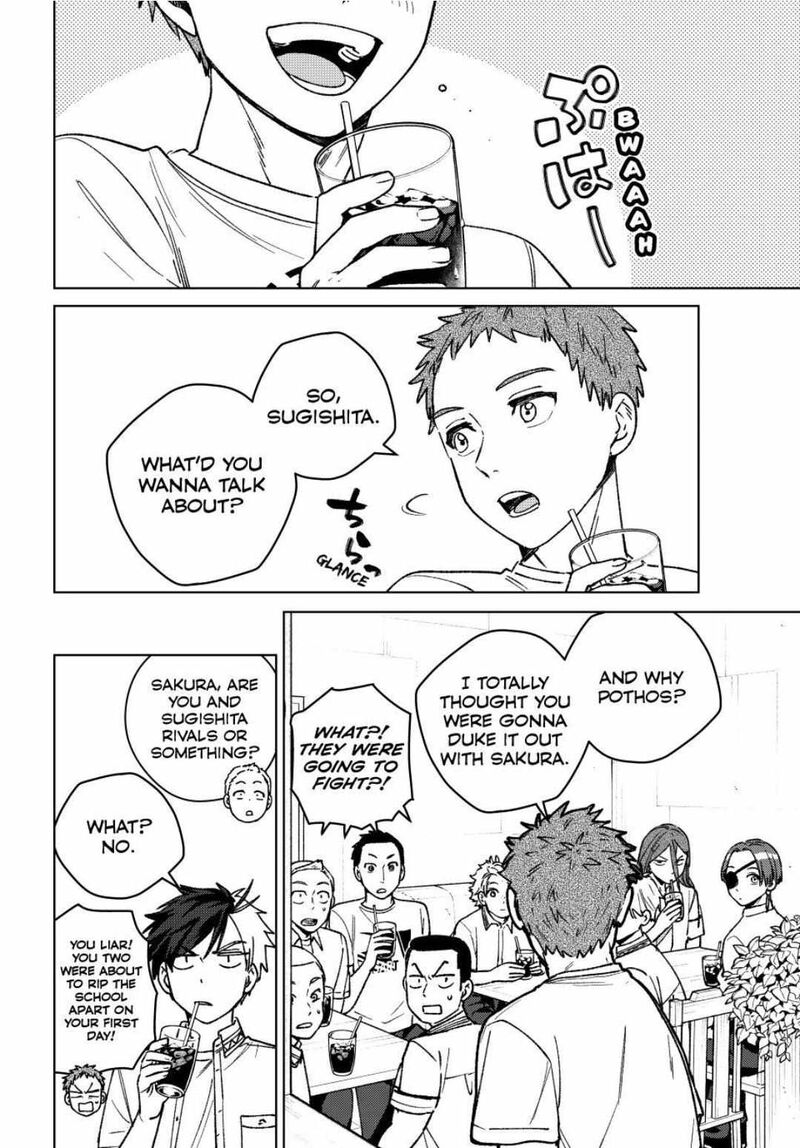 Wind Breaker Japan 194 10