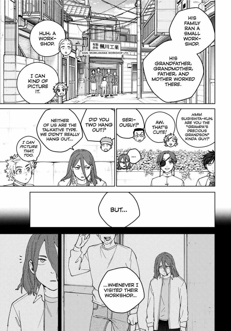 Wind Breaker Japan 194 13