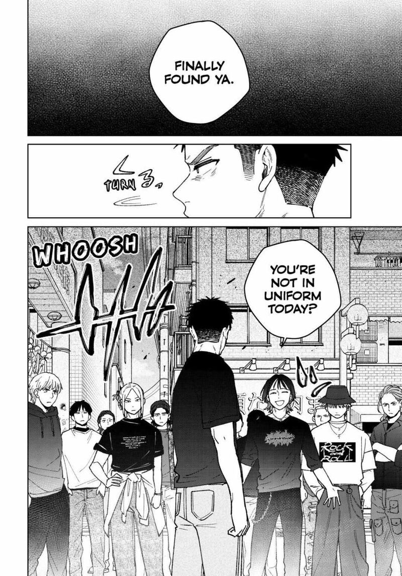 Wind Breaker Japan 196 12