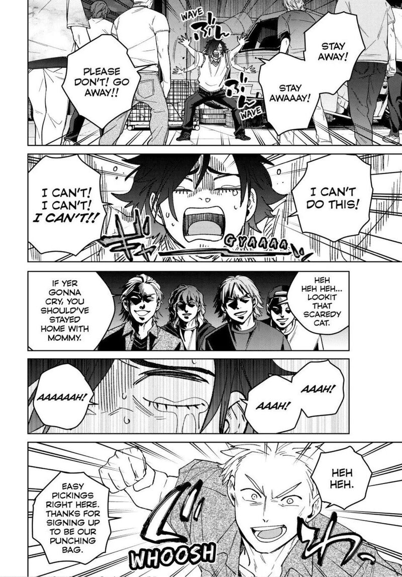 Wind Breaker Japan 198 16