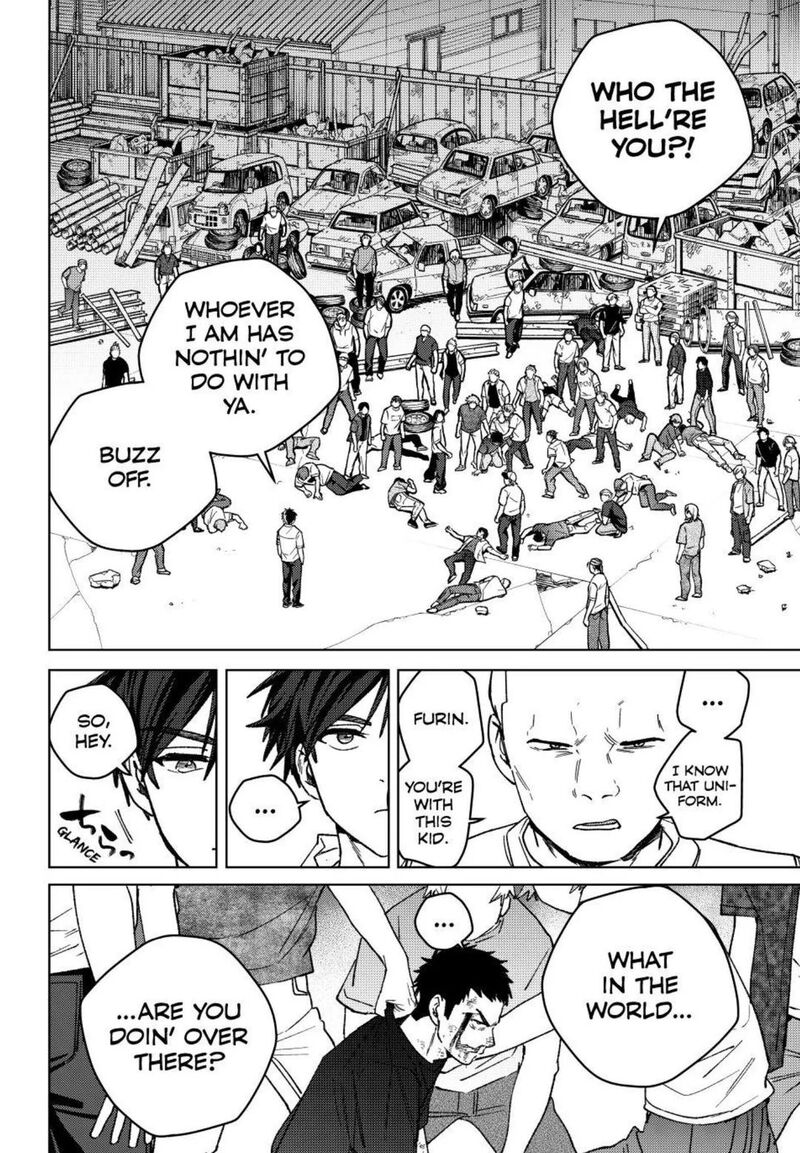 Wind Breaker Japan 198 2