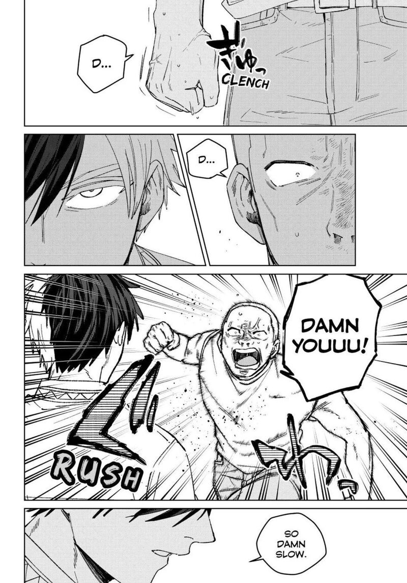 Wind Breaker Japan 199 12