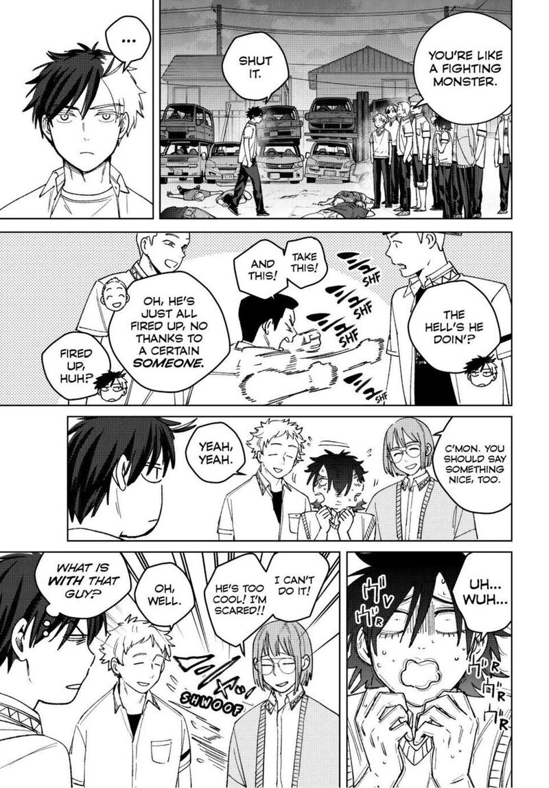 Wind Breaker Japan 199 15