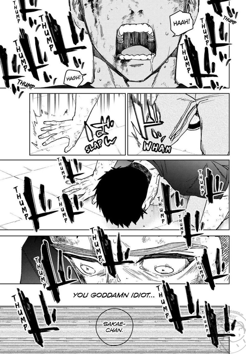 Wind Breaker Japan 199 19