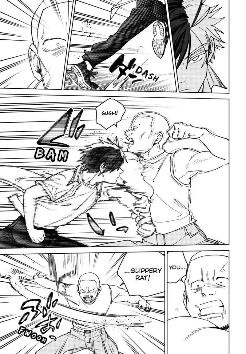 Wind Breaker Japan 199 7