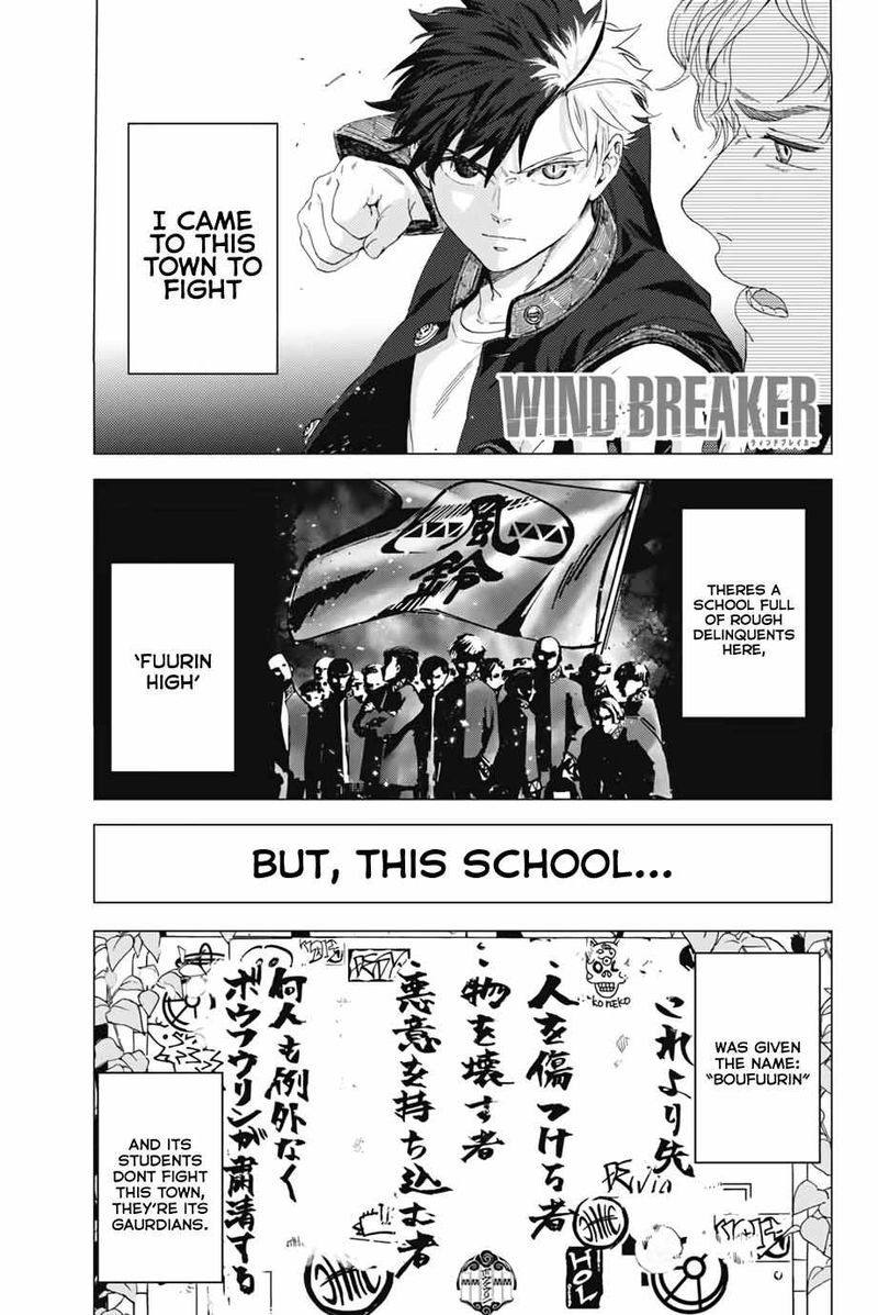 Wind Breaker Japan 2 1