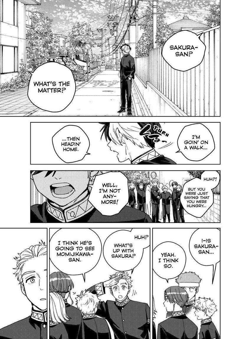 Wind Breaker Japan 201 15