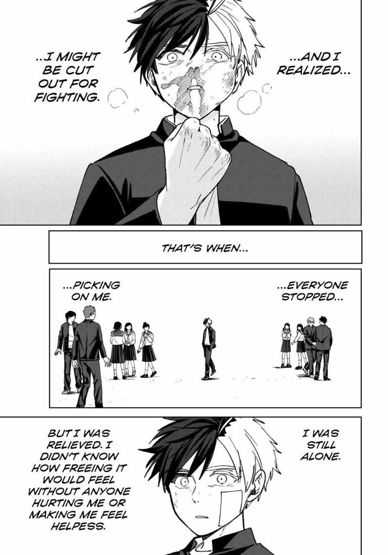 Wind Breaker Japan 203 13