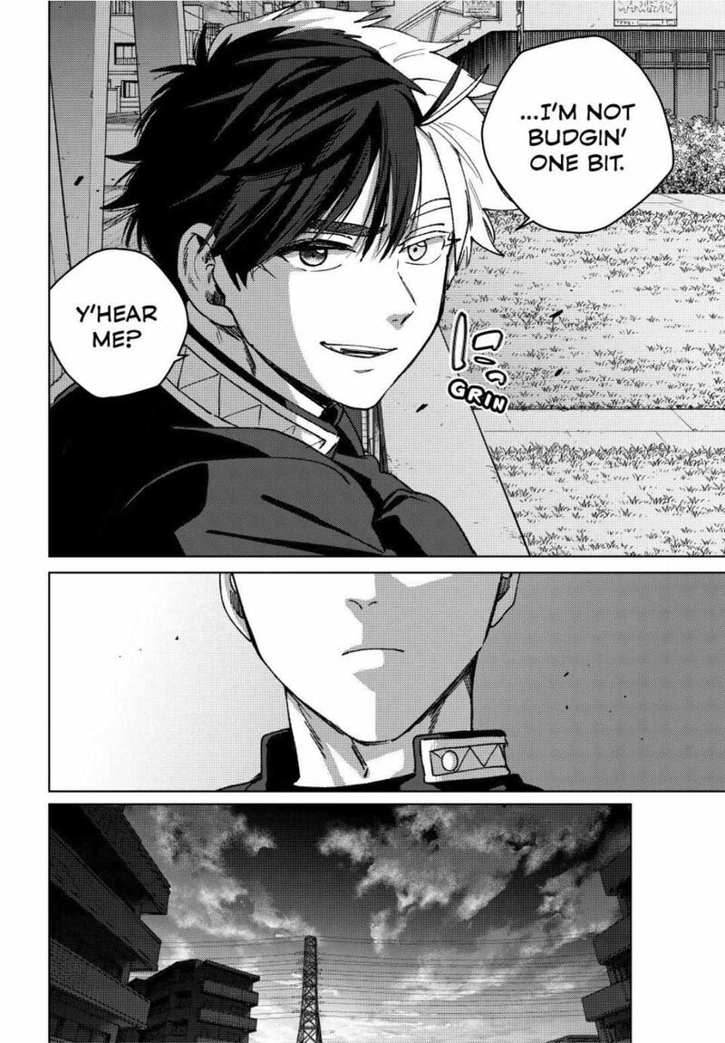 Wind Breaker Japan 203 20