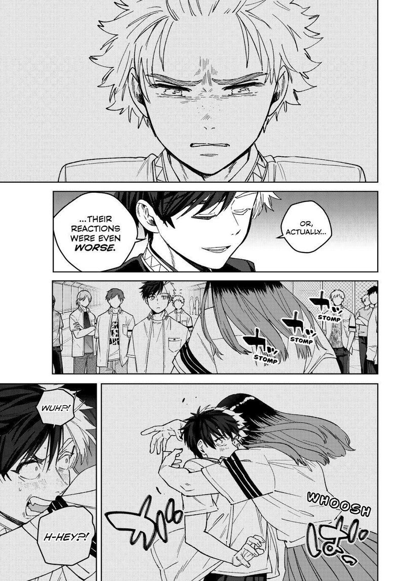 Wind Breaker Japan 204 5