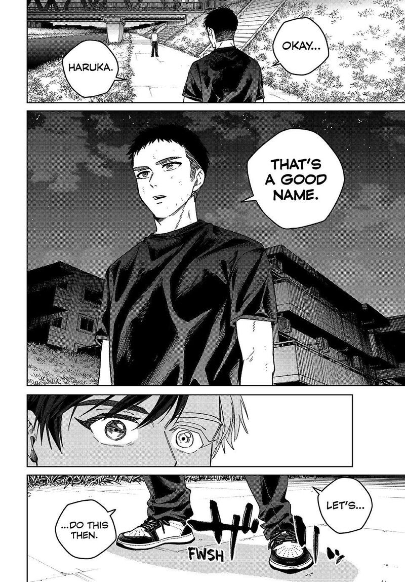 Wind Breaker Japan 205 12