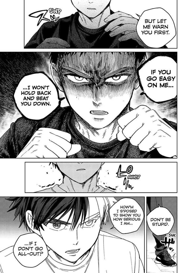 Wind Breaker Japan 205 13