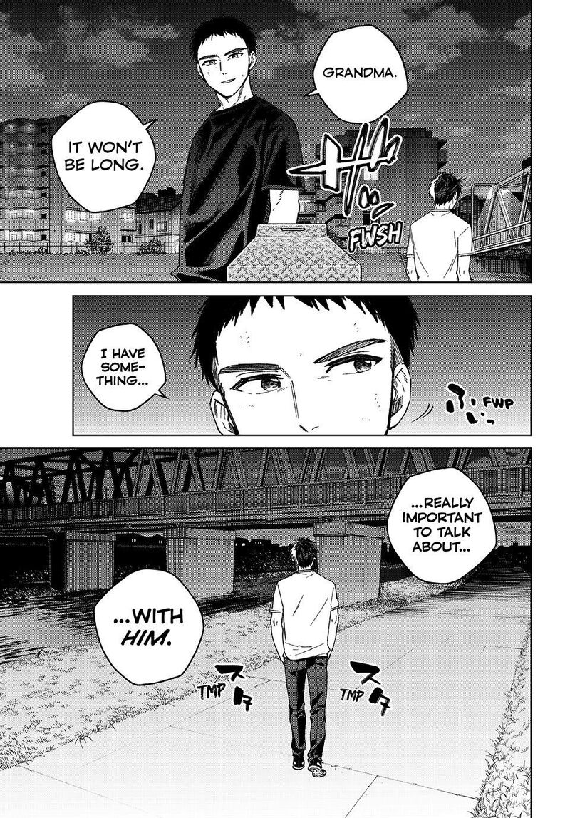 Wind Breaker Japan 205 9